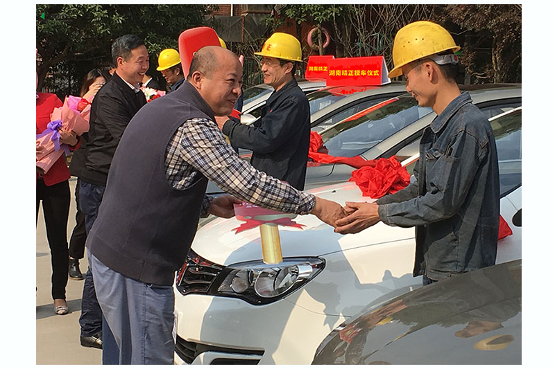轎車獎勵員工，意在激勵有為