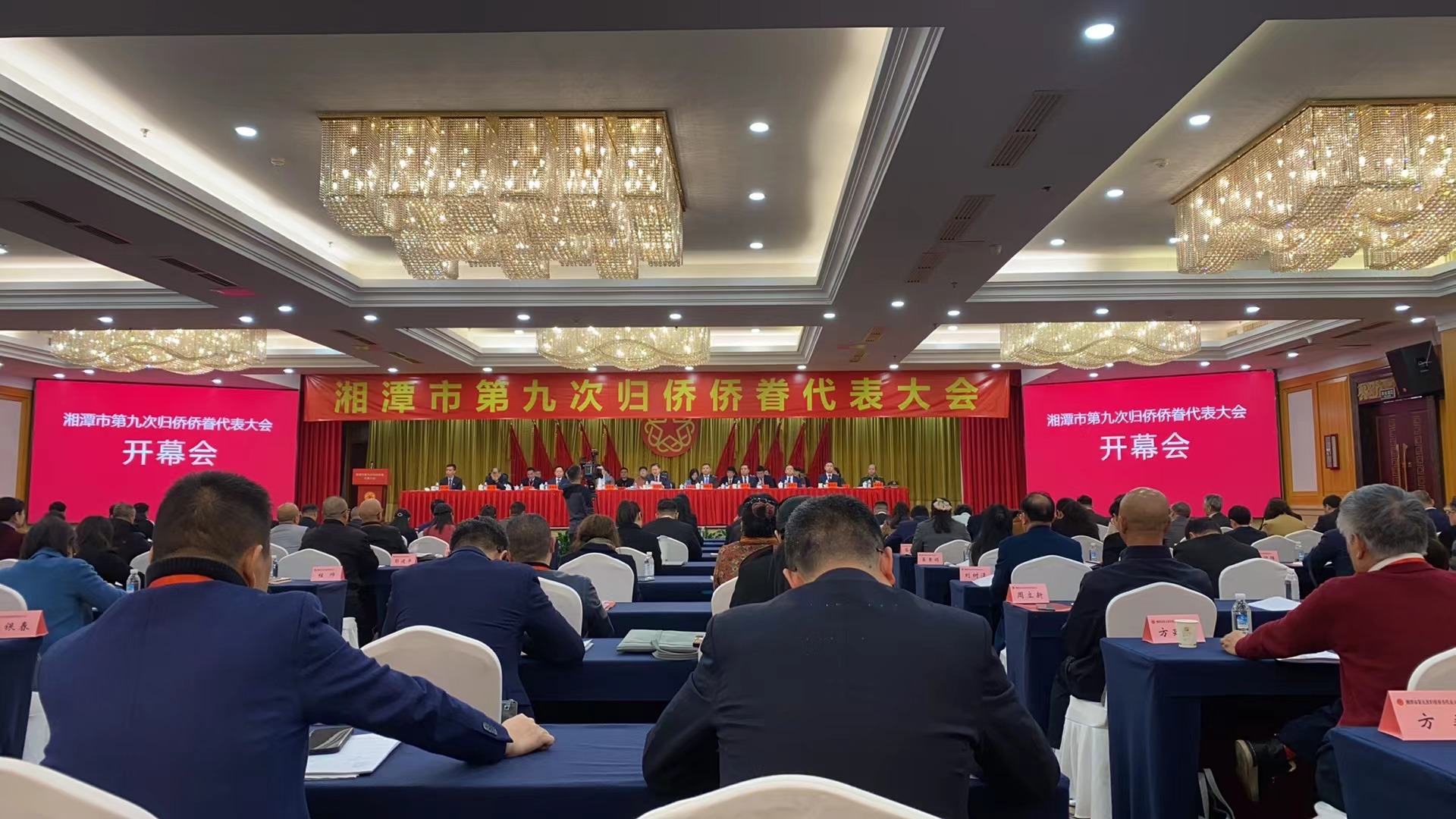 3月19日，公司參加了市第九次歸僑僑眷代表大會，董事長顏劍先生被評為先進(jìn)個(gè)人。